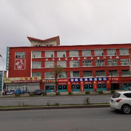 Holiday Yizhan Express Motel