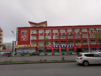 Holiday Yizhan Express Motel