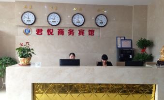 Tongshan Junyue Business Hotel