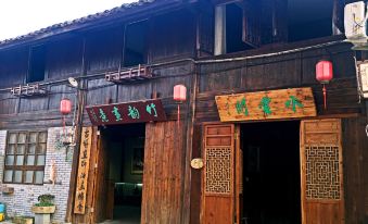Shuiyunjian Inn