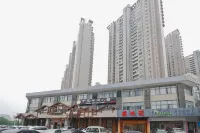 Vatica Hotel (Hefei Binhu Convention and Exhibition Center) Hotels in Hefei
