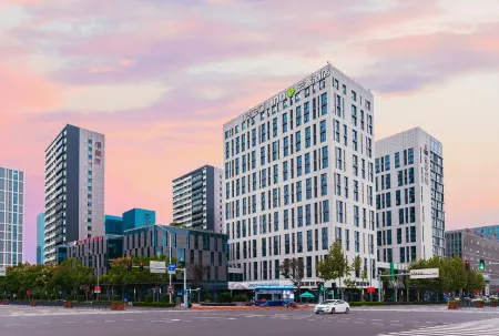 Lereal Inn (Ningbo East New Town Convention and Exhibition Center)