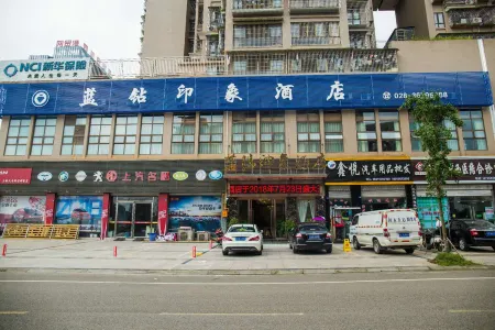 Renshou Blue Diamond Impression Hotel (Wanda Plaza) Отели рядом с достопримечательностью «Renshouxian Zhongyang Shuiti Park»