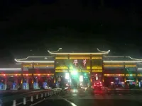 Bijie Jiurui Business Hotel