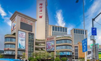 Mitt Boutique Theme Apartment (Zhuhai Huafa Shopping Mall Store)