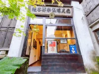 重慶飛虎隊俱樂部客棧(兩江影視城店) 鄰近重慶理工大學(兩江校區)的酒店