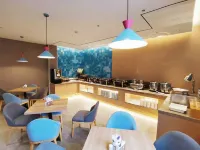 โฮม อินน์-ปังปู เรลเวย์สเตชั่น