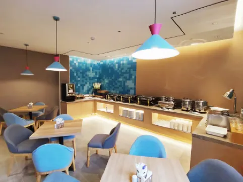 Homeinn · neo (Bengbu Railway Station)