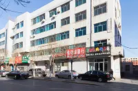盤錦佳辰商務賓館 - 2 星級