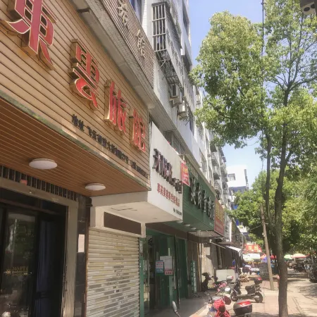 Rui'an Dongyun Hotel