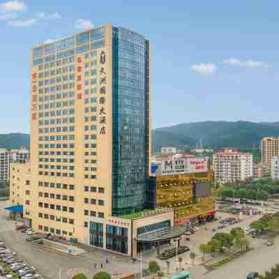 天洲國際大酒店（百色起義紀念館高鐵站店） Hotel Exterior