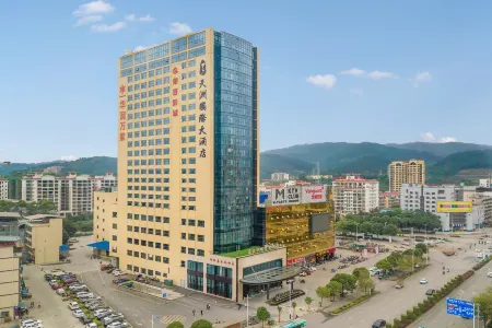 Tianzhou International Hotel(Baise Intifada Memorial)