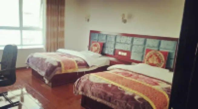 Jinchuan Shenglu Hotel