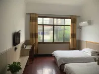 Hongsheng Hotel