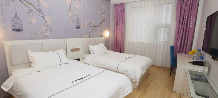 Suiping tianxiangge Boutique Hotel Hotels in Suiping