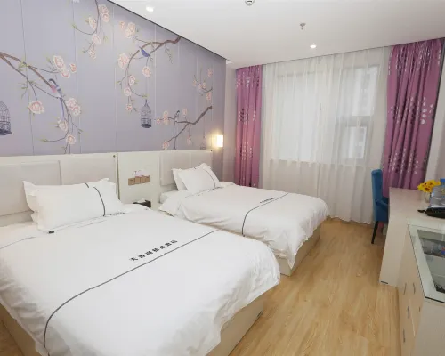 Suiping tianxiangge Boutique Hotel Hotels in Suiping