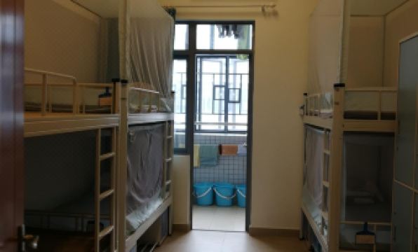 Aixin Chuangye Youth Hostel