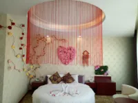 Haixing Ruihai Yijia Holiday Hotel Hotels in Haixing