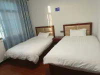 Yunshang Daohuaxiang Homestay - Homestays
