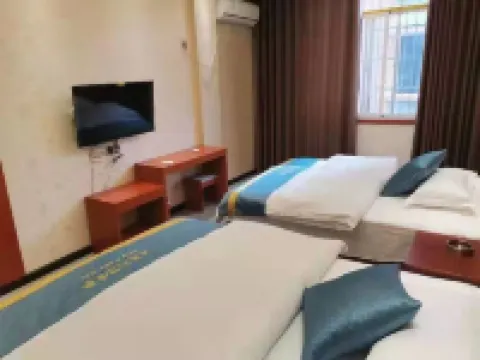Dongyuan Homestay