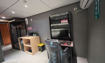 Chengxi E-sports Hotel