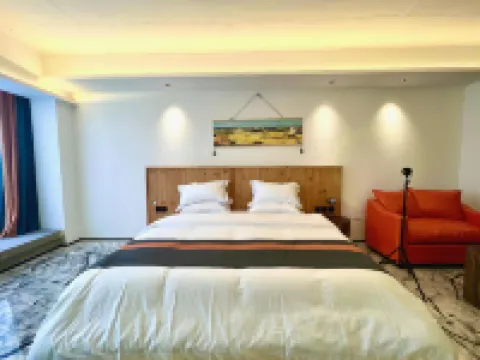 Shanguo Inn (Boutique)