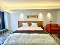 Shanguo Inn (Boutique) Hotels in Funing