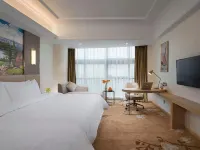 Vienna International Hotel (Xi'an Chanba Silk Road Convention And Exhibition Center) Hotel in zona Sun Weiru General Former Residence