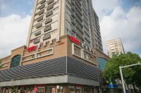 Wenzhou zhijia hotel Отели в г. Зона ж/д вокзала Веньчжоу