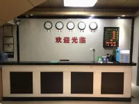 開平華寶旅館 - 2 星級