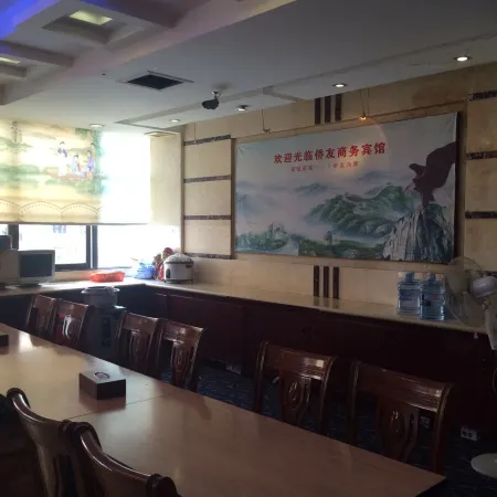 Quanzhou Yongchun Qiaoyou Business Hotel