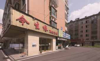 Jinshengyuan Business Hotel