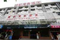 Shengkai Business Hotel Hotel in zona Shishan Park