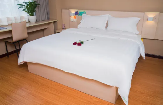 7天酒店（畢節東客站店）