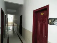 Yanling Lingling Farmhouse