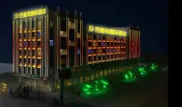 Linyi Bali International Hotel Ξενοδοχεία στην πόλη Linyi ICEC