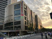 Jiande Youjia Hotel (Hengtai City) Hotels in Daci Cliffs/Xinye Ancient Village