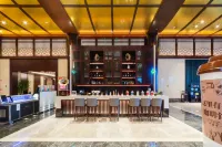 WUHU MACROLINK LEGEND HOTEL