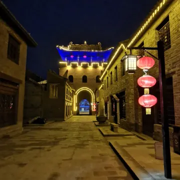 Guoyu Ancient City Homestay