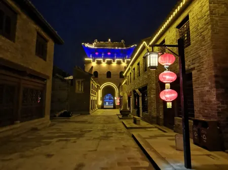 Guoyu Ancient City Homestay Отели в г. Янчэн