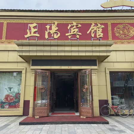 Linkou Zhengyang Hotel