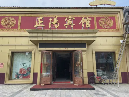 Linkou Zhengyang Hotel Отели в г. Линькоу