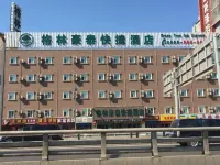 GreenTree Inn Express Hotel (Taiyuan Jianshe South Road South Inner Ring Street Store) Hotels in Taiyuan