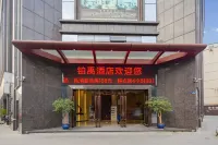 Boyu Hotel