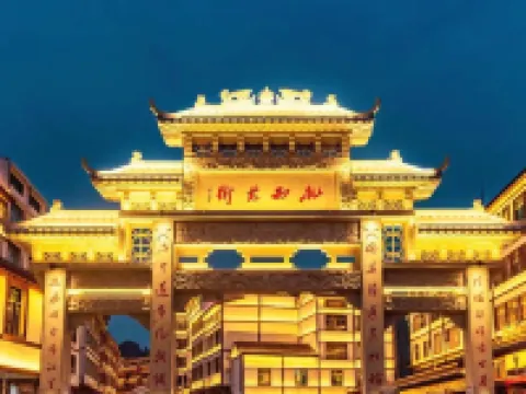 Yuli Shubo Smart Hotel (Qilin Shengshi Branch) Hoteles en Weixin