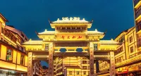 Yuli Shubo Smart Hotel (Qilin Shengshi Branch) Hôtels à proximité de : Zhaxi Gymnasium