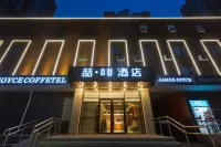 James Joyce Coffetel Hotels in Guomao Area