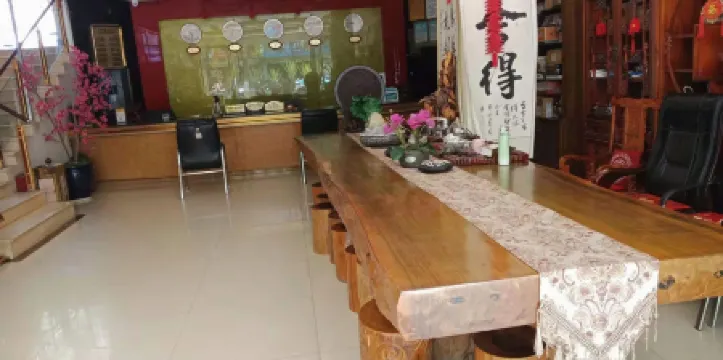 Shiji Jinyuan Business Hotel