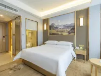 Vienna International Hotel (Poyang Wetland Park) Hotels in Poyang