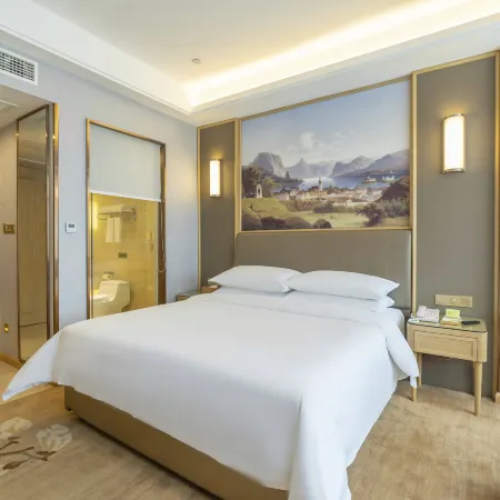 Vienna International Hotel (Poyang Wetland Park)